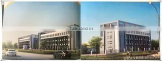 Ningbo Haishu Reli Import And Export Co., Ltd. company overview - view 2