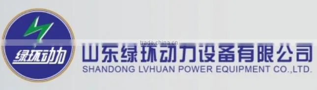 methane gas powered engine natural gas 20kw-600kw Shale gas generator set