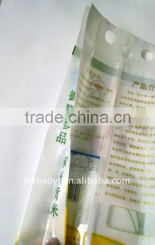LDPE/PET laminated jute bags for rice packing