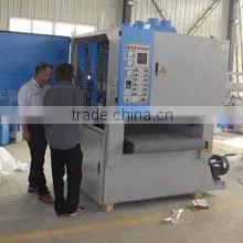 Qingdao MNT International Trade Ltd. company overview - view 1