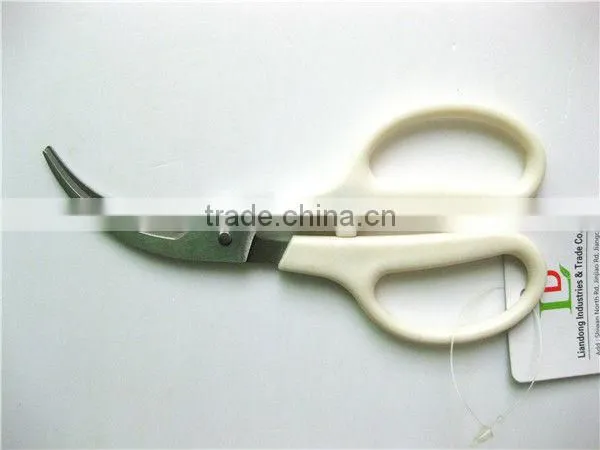 Stainless Steel Kitchen Seafood Scissors