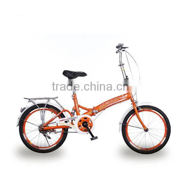 Low price best carbon fiber folding bike