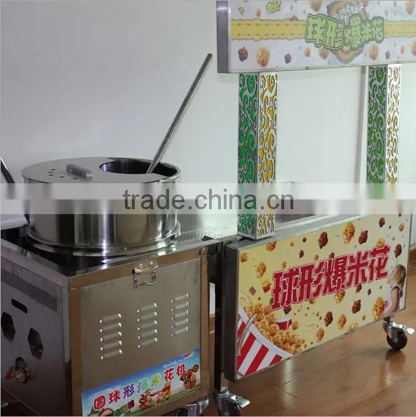 stainless steel ball shape popcorn making machine