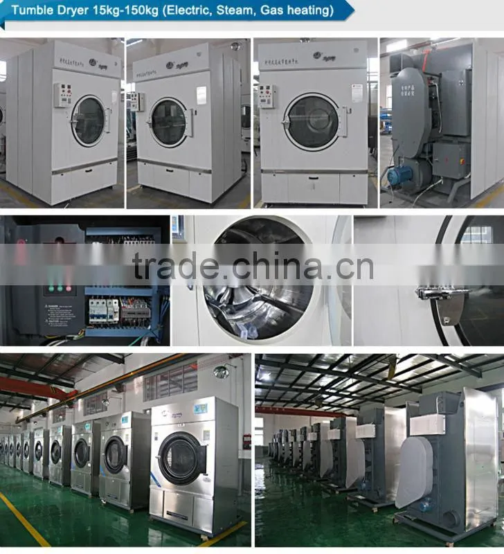 LJ coin operated washer dryer