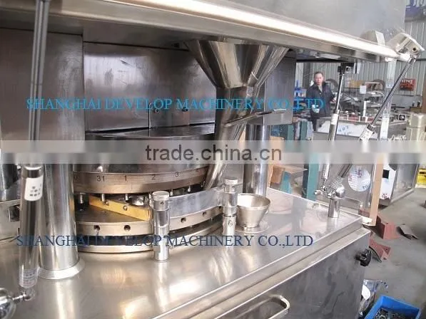 ZPW29,31 Coffee tablet press