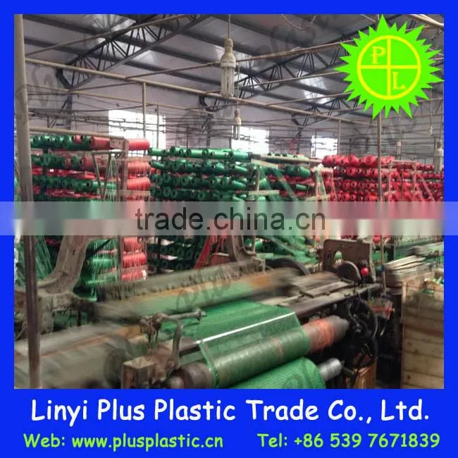 recycle mesh fruit bags, leno mesh bags packaging fruit,net mesh fruit packaging bags