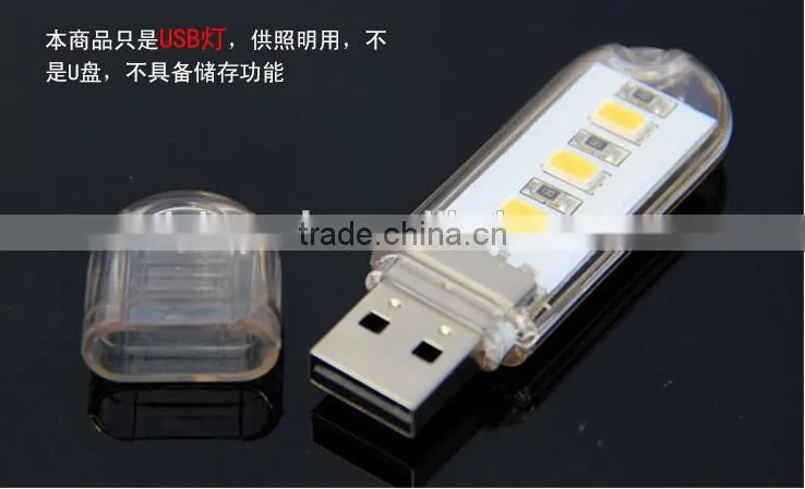 3 LED USB light Flash drive USB Light 3 LED USB night light Lamp , usb led Factory Wholesale Price Stock Available