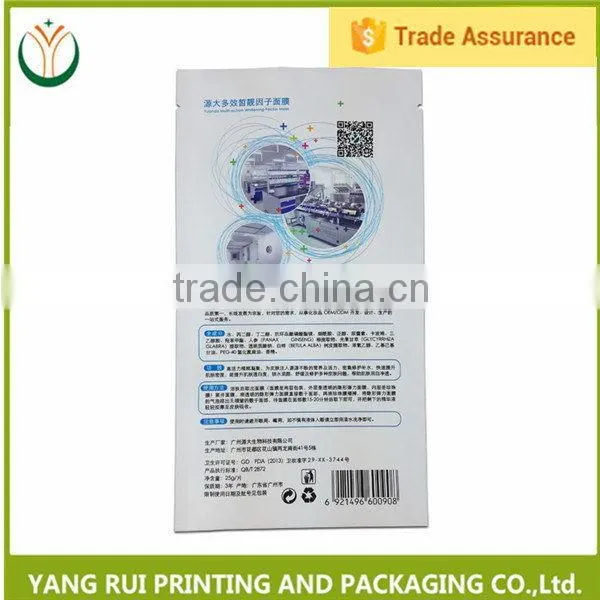 Factory Vivid Printing anti wrinkle facial mask bag