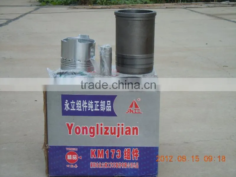 Coil Spring Shock Absorber for machine