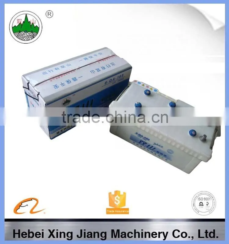 MF / Dry Charge Lead Acid Battery