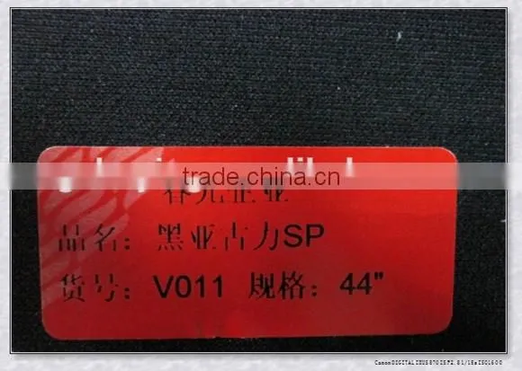 Hot melt flat adhesive knitting fabric for shoe interlining