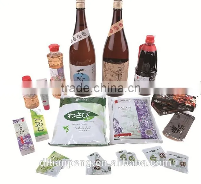 1.8L Custom design KAISEKI sake from China