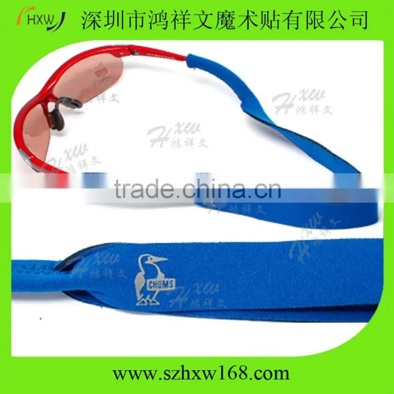Eyeglass Sunglass Neoprene Retainer Cord Eyewear Strap Holder Band