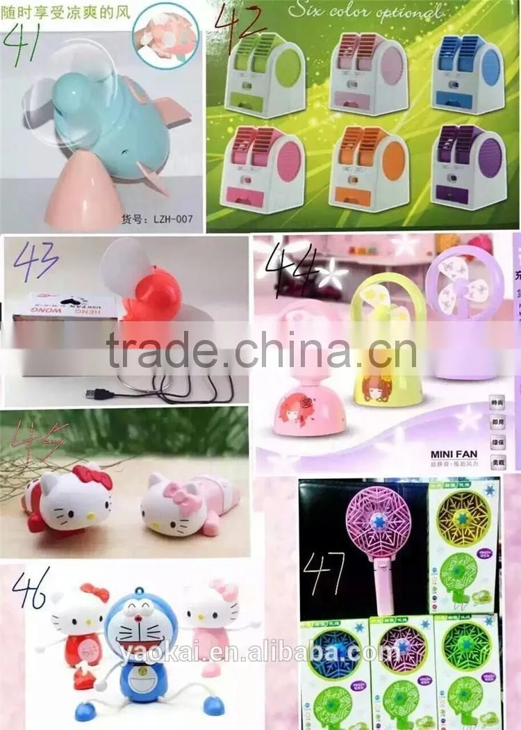 2016 New Fish Electric Rechargeable Foldable Handheld Portable Handy Rechargeable Mini Fan