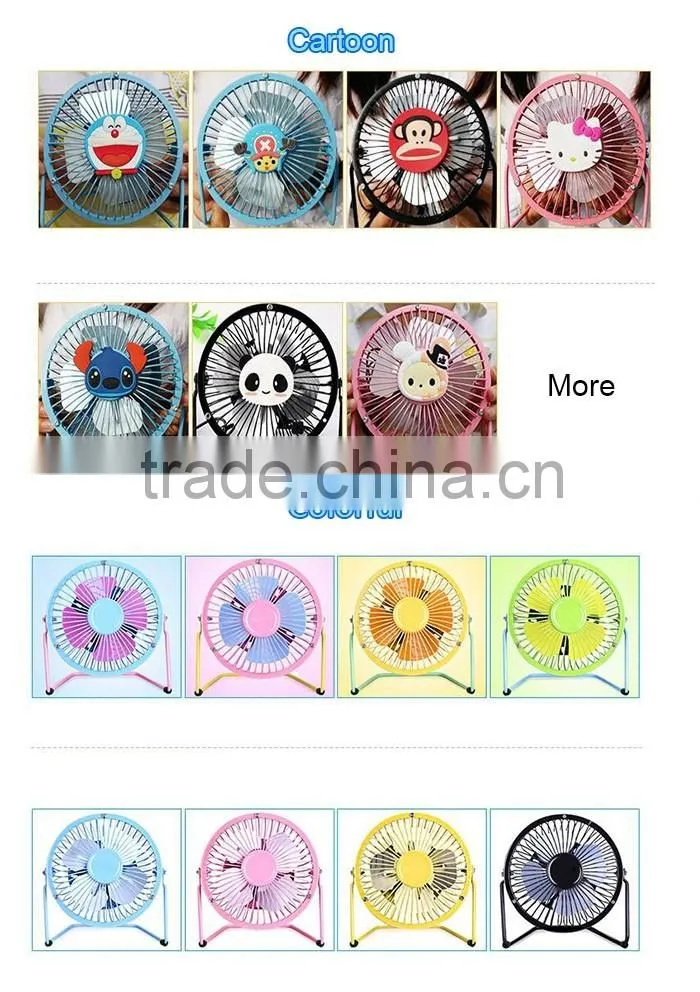 High speed cooling fan 4" colorful small table fan