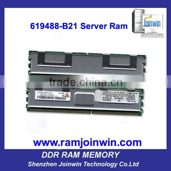 619488-B21 Retail with low mini order (2x2GB) ddr3 4gb
