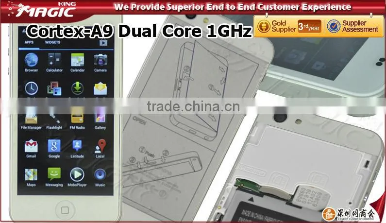 mtk6577 dual core android 4.1 jelly bean phone 8mp camera