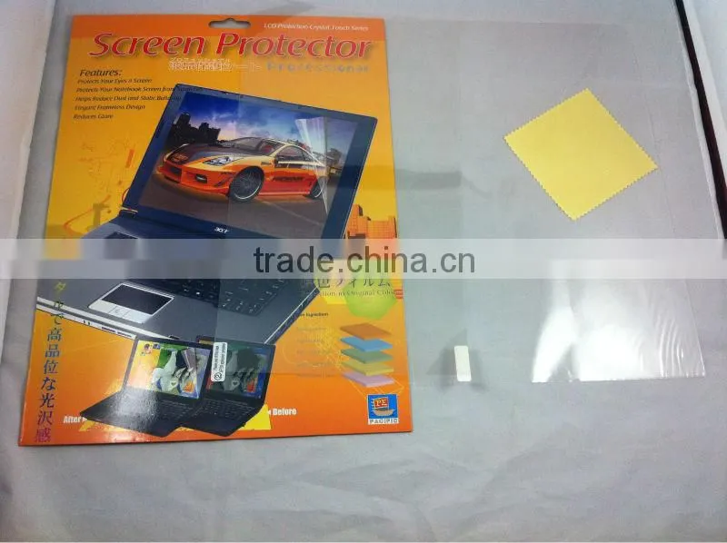 Hot Protective for Laptop Screen Protector