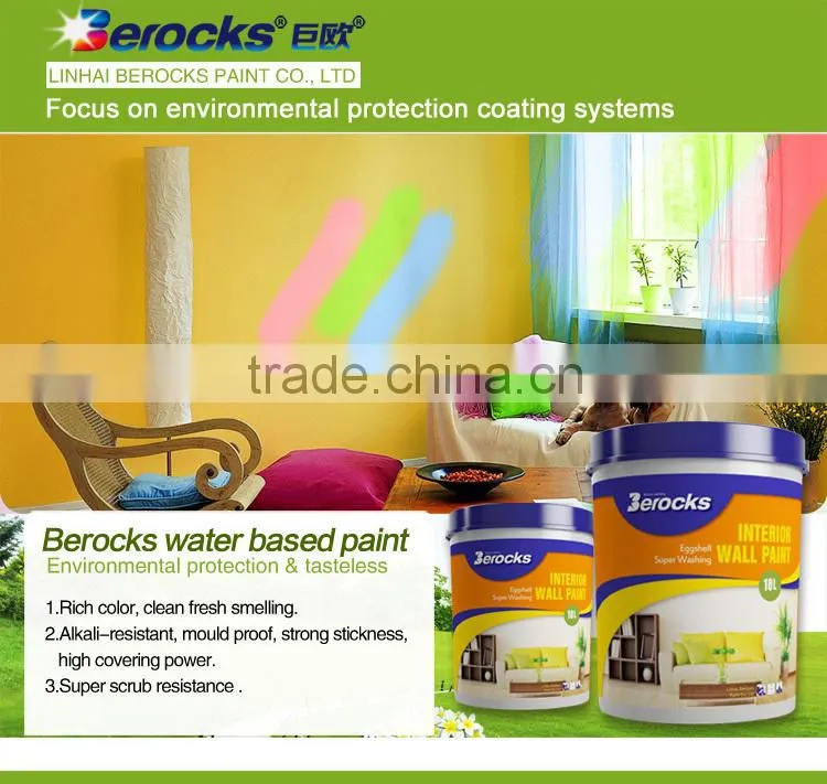 washable interior paint wall /emulsion/latex paint/building paint