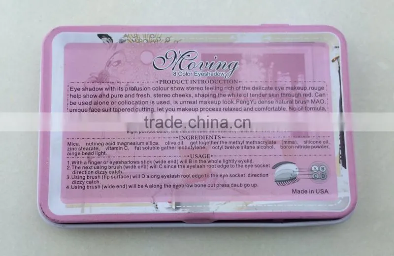 High quality embossing small lip balm tin container