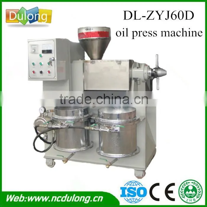 Input 220-240kg raw material/h home olive oil press machine