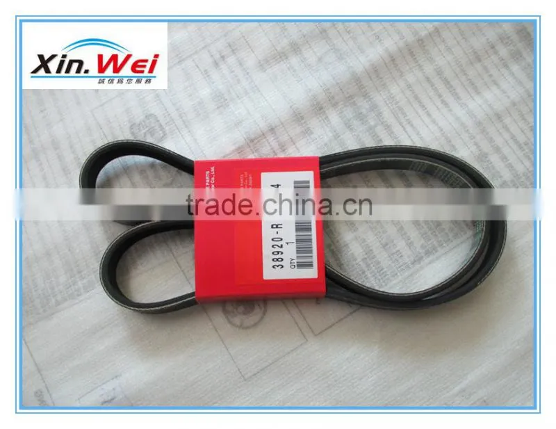 Auto PK Belt for Honda
