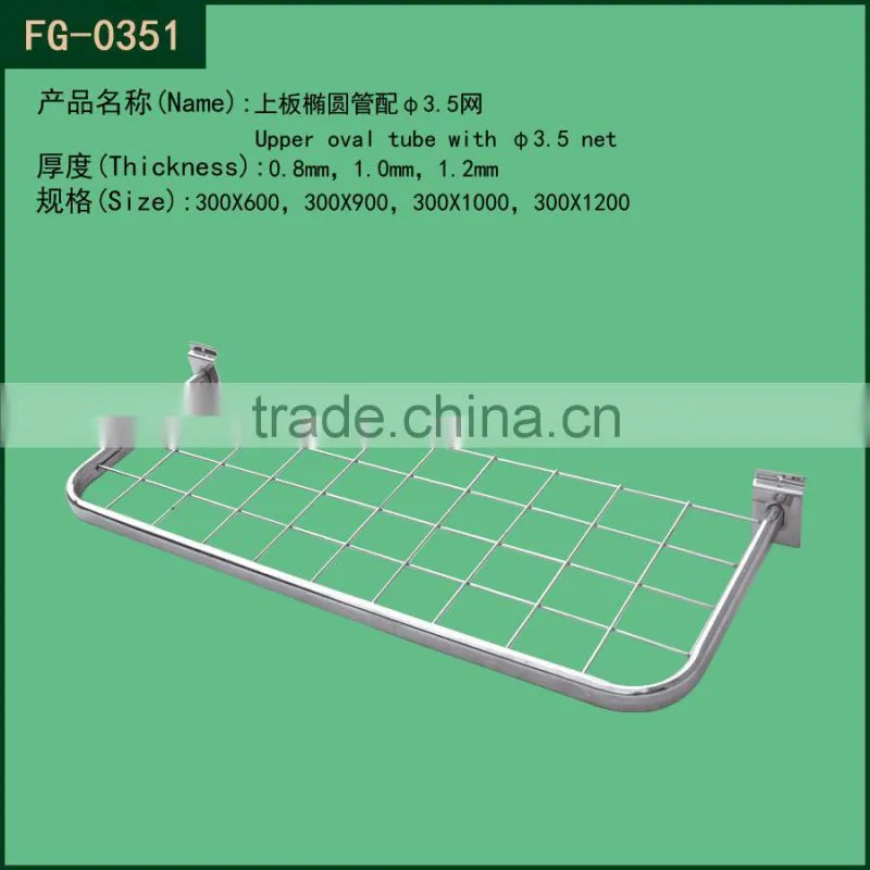 Modern design of factory direct sale metal hanging storage baskets,metal hanging baskets widely used in supermarket