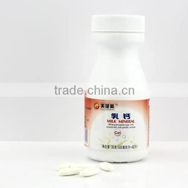My Gym Milk Calcium /wholesale price with a good quality
