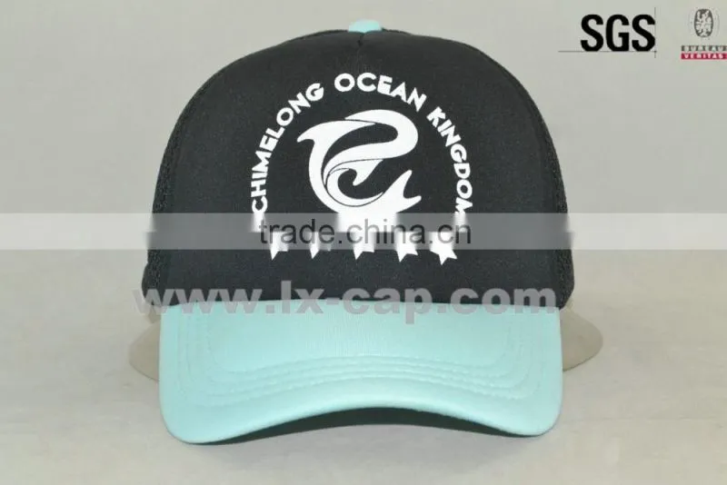 mesh trucker cap