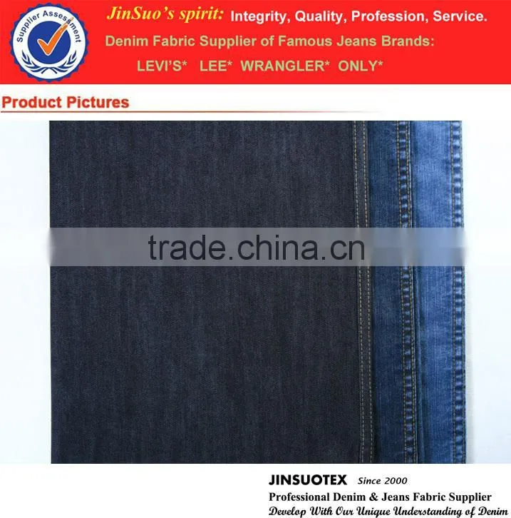 3X1RHT Fine Slub 73%Cotton 27%Poly t400 Denim For Men Jeans