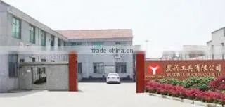 Dongyang Yuxing Tools Co., Ltd. company overview - view 1