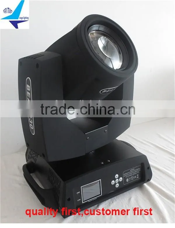 dj effect lighting 230w sharpy beam 7r moving head