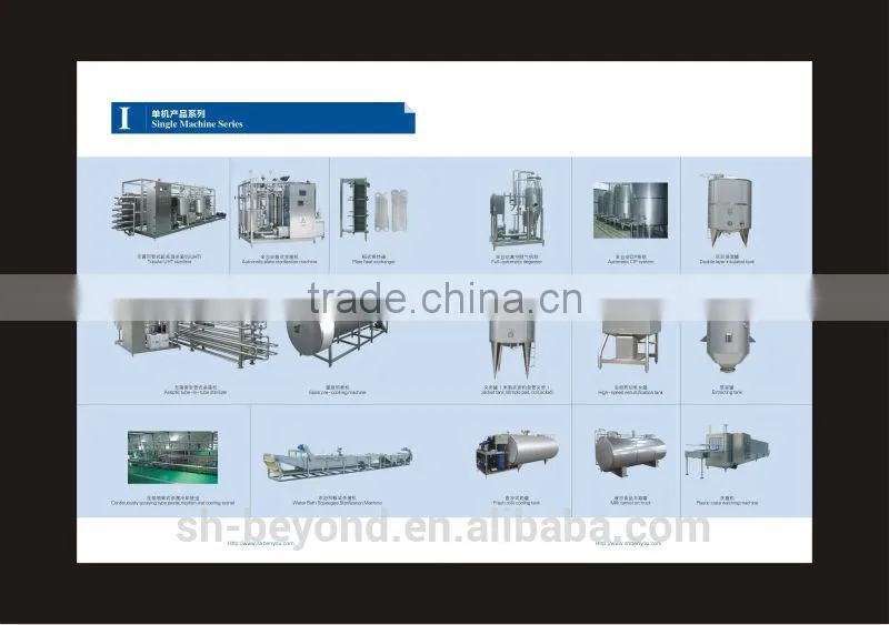 Complete Apricot Fruit Processing Line