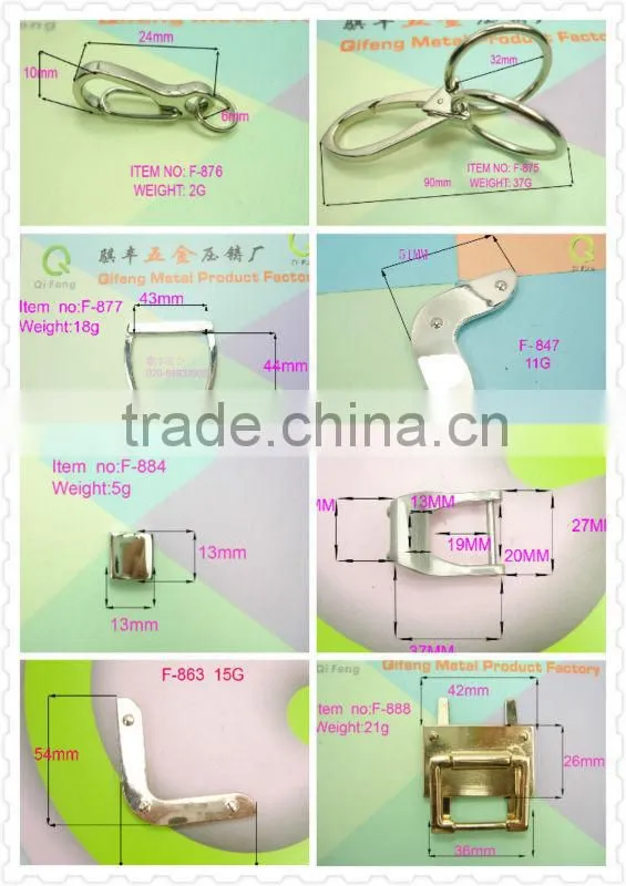 screw ring bag metal q-1018