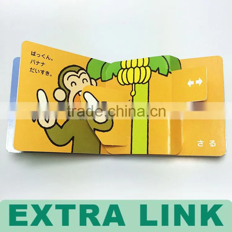 Hardcover Children Board Book Print Factory, Children Book Publishers In China