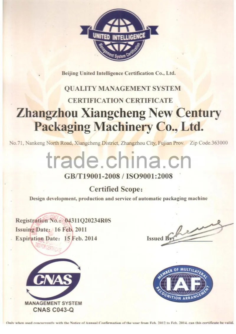sachet liquid milk packaging machine