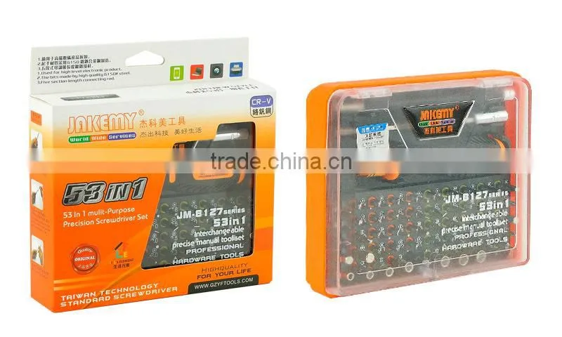 2016 durable Multifunction pocket insulated precision screwdriver set 53 in 1