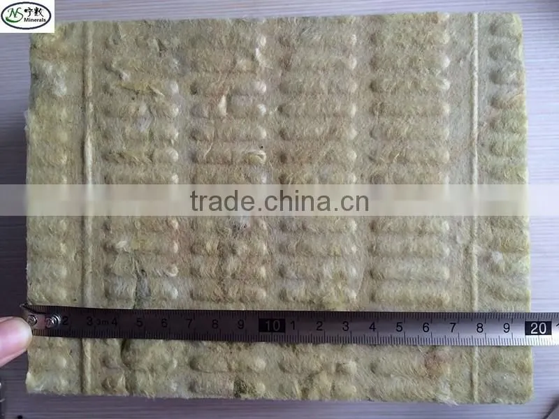 Plant Medium Rockwool for Potting Soil and Hydroponics
