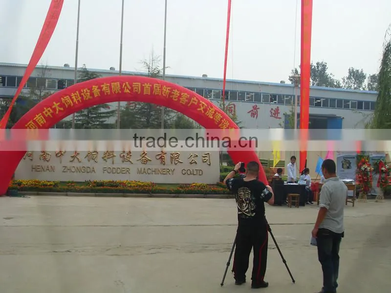 Factory design CE certificated small animal feed mill machinery