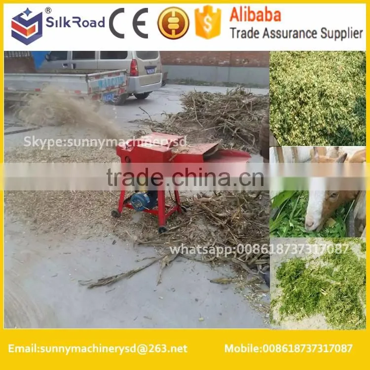 with 3HP diesel gasoline engine chaff cutter