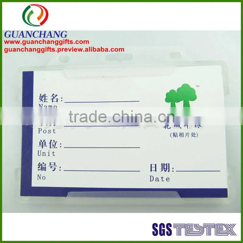 custom plastic card holder