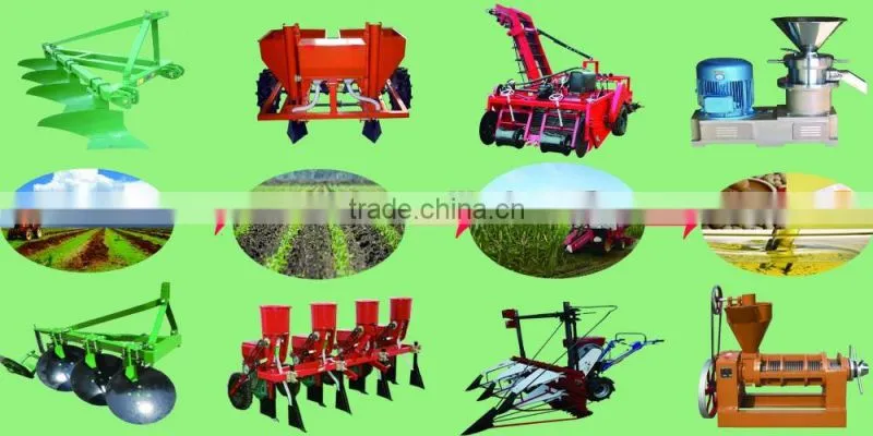 Manufacture grain header of harvester