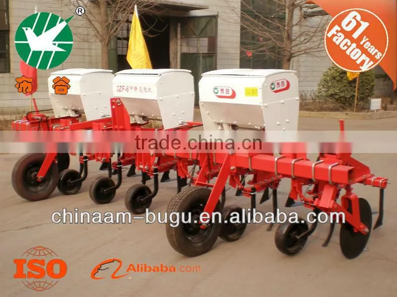 ISO 3ZF-6 farm equipment