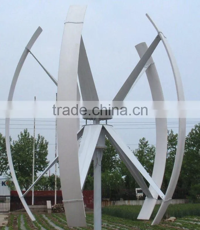 5kw maglev vertical wind turbine