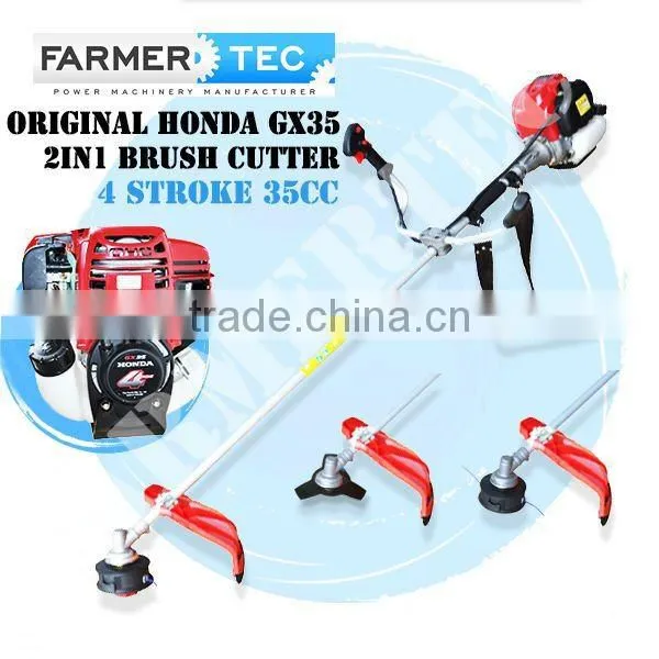26CC Brush cutter
