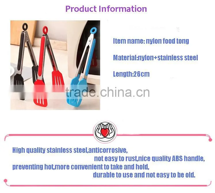 HF-506 Good quality nylon kitchen serving tong