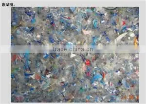 Hons+ CCD PVC HTP ABS PE flake plastic sorting machine