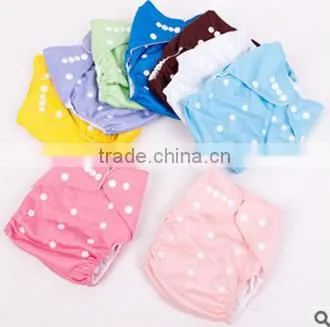 diapers trousers