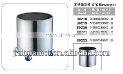 Stainless steel flower pot.garden planter,garden flower planter