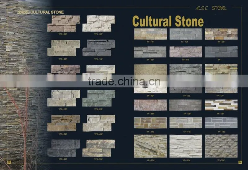 cheap marble cultural stone wholesale slate